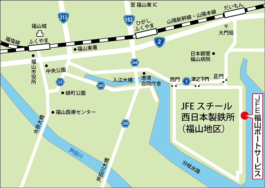 福山ポートサービス地図2017